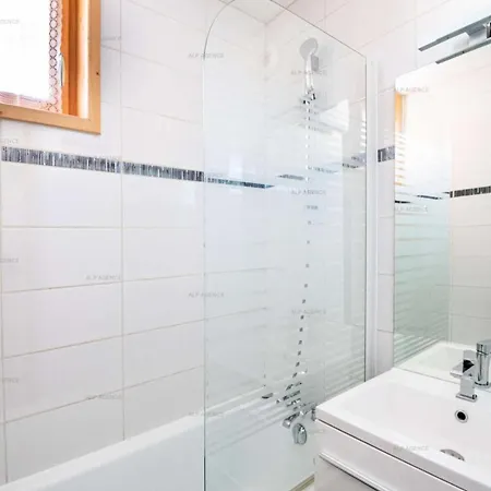 Le Plein Sud - 2 Pieces 5/6 Pers. Plagne Villages - 008ps - Le Plein Sud - Wifi Inclus Mae-1804 公寓